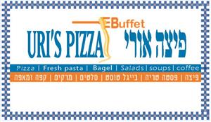 פיצה אורי פיצה פסטה טריה בייגל טוסט סלטים מרקים קפה ומאפה - לוגו סימן מסחר רשום