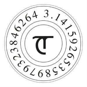 CT 3.14159265358979323846264 - לוגו סימן מסחר רשום