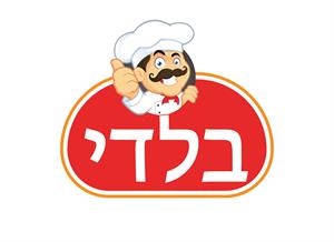 בלדי - לוגו סימן מסחר