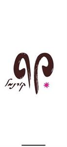 קורנמל - לוגו סימן מסחר