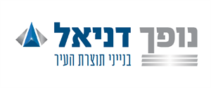 נופך דניאל בנייני תוצרת העיר - לוגו סימן מסחר רשום
