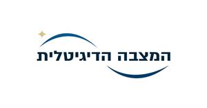 המצבה הדיגיטלית - לוגו סימן מסחר רשום