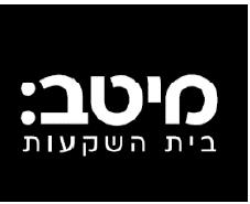 מיטב בית השקעות - לוגו סימן מסחר רשום