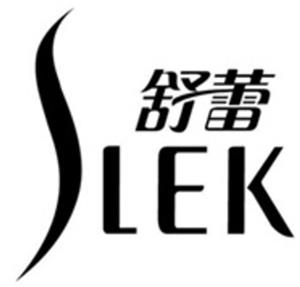SLEK 舒蕾 - לוגו סימן מסחר רשום