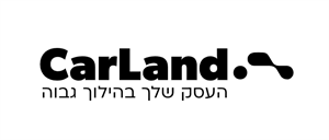 העסק שלך בהילוך גבוה - לוגו סימן מסחר רשום