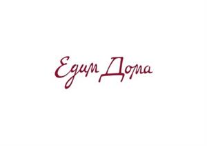 Egum дома - לוגו סימן מסחר
