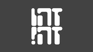 זהו זה - לוגו סימן מסחר רשום
