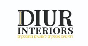 רהיטים מפנקים לאנשים מתפנקים - לוגו סימן מסחר