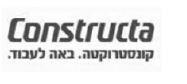 קונסטרוקטה. באה לעבוד - לוגו סימן מסחר רשום