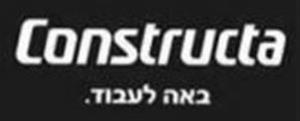 באה לעבוד - לוגו סימן מסחר רשום