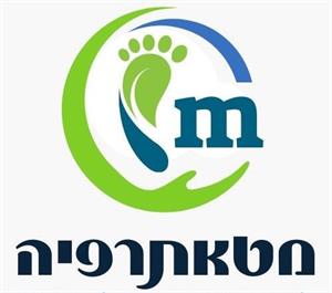 מטאתרפיה - לוגו סימן מסחר רשום