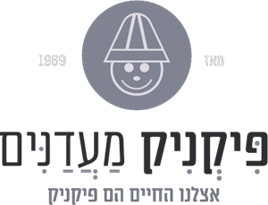 פיקניק מעדנים מאז 1969 אצלנו החיים הם פיקניק - לוגו סימן מסחר