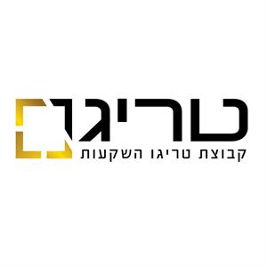 טריגו קבוצת טריגו השקעות - לוגו סימן מסחר רשום