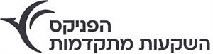 הפניקס השקעות מתקדמות - לוגו סימן מסחר רשום