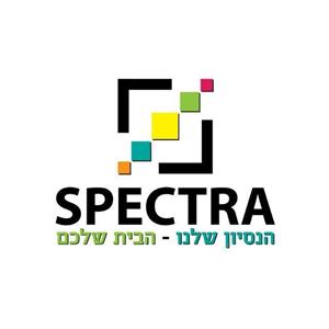 הנסיון שלנו - הבית שלכם - לוגו סימן מסחר רשום