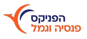 הפניקס פנסיה וגמל - לוגו סימן מסחר רשום