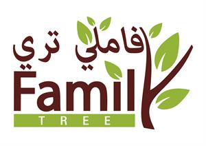 فاملي تري - לוגו סימן מסחר רשום