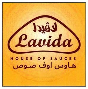 Lavida HOUSE OF SAUCES - לוגו סימן מסחר רשום