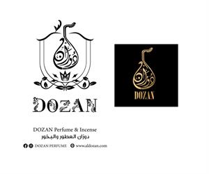 دوزان العطور والبخور - לוגו סימן מסחר