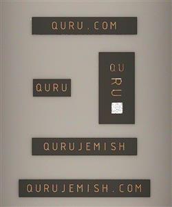 QURU.COM QURU QURU QURUJEMISH QURUJEMISH.COM - לוגו סימן מסחר