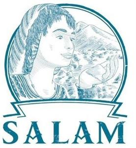 SALAM - לוגו סימן מסחר רשום