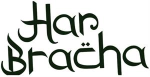 HAR BRACHA - לוגו סימן מסחר רשום