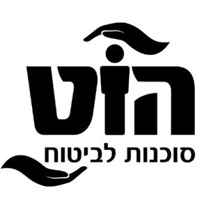 הוט סוכנות ביטוח - לוגו סימן מסחר רשום
