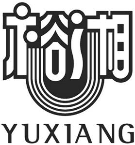 YUXIANG - לוגו סימן מסחר רשום