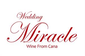 WEDDING MIRACLE WINE FROM CANA - לוגו סימן מסחר