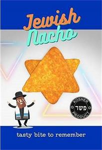 Jewish Nacho KOSHER PRODUCT tasty bite to remember - לוגו סימן מסחר רשום