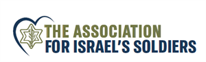 THE ASSOCIATION FOR ISRAEL'S SOLDIERS - לוגו סימן מסחר רשום
