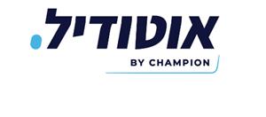 אוטודיל - לוגו סימן מסחר רשום