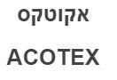 אקוטקס - לוגו סימן מסחר