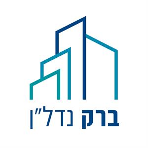 ברק נדל"ן - לוגו סימן מסחר רשום