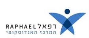 רפאל המרכז האנדוסקופי - לוגו סימן מסחר רשום