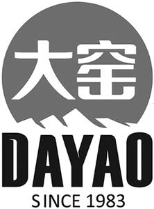 DAYAO SINCE 1983 - לוגו סימן מסחר