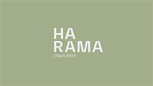 רמת הגולן - לוגו סימן מסחר רשום