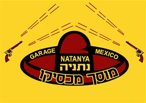 מוסך מכסיקו נתניה - לוגו סימן מסחר רשום