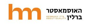 האוסמאסטר ברלין - לוגו סימן מסחר