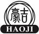 HAOJI - לוגו סימן מסחר רשום