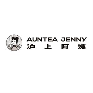 AUNTEA JENNY - לוגו סימן מסחר רשום