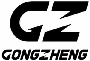 GZ GONGZHENG - לוגו סימן מסחר רשום