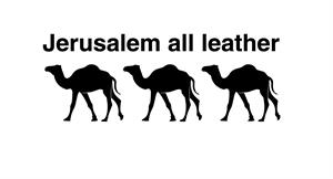 Jerusalem all leather - לוגו סימן מסחר רשום