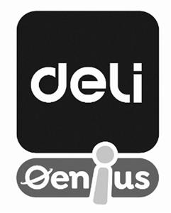 deli Genius - לוגו סימן מסחר רשום