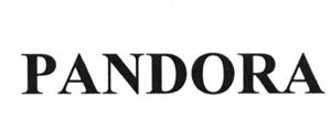 PANDORA - לוגו סימן מסחר רשום