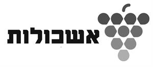 אשכולות - לוגו סימן מסחר