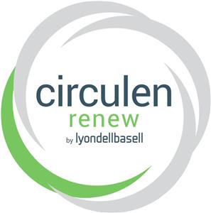 circulen renew by lyondellbasell - לוגו סימן מסחר רשום