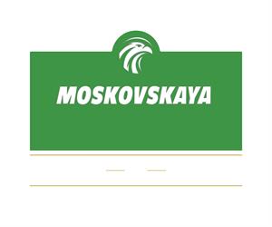 MOSKOVSKAYA - לוגו סימן מסחר רשום