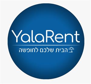 הבית שלכם לחופשה - לוגו סימן מסחר רשום