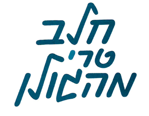 חלב טרי מהגולן - לוגו סימן מסחר